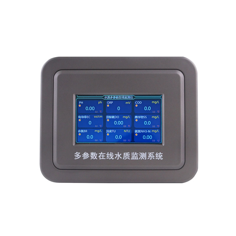 水溫、電導(dǎo)率、PH、溶解氧、氨氮、濁度在線水質(zhì)分析儀